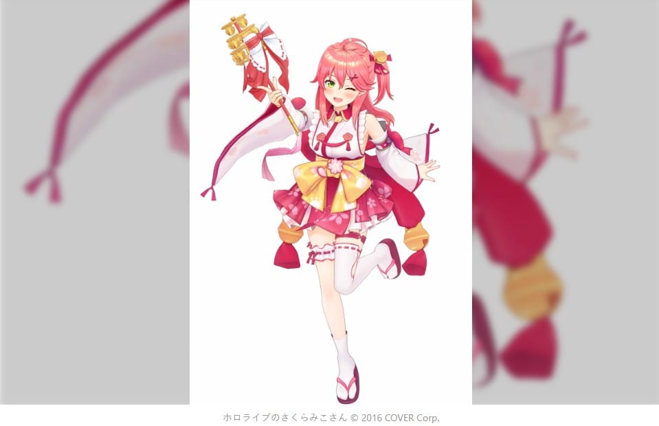 さくらみこ、競馬配信での有料情報言及を釈明　ファンと業界に向けた真摯な対応とは