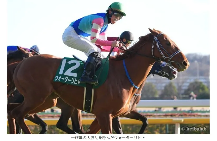 京都外回りが鍵を握るシンザン記念、差し馬データに注目