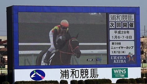ウマ娘と浦和競馬がコラボで大盛況