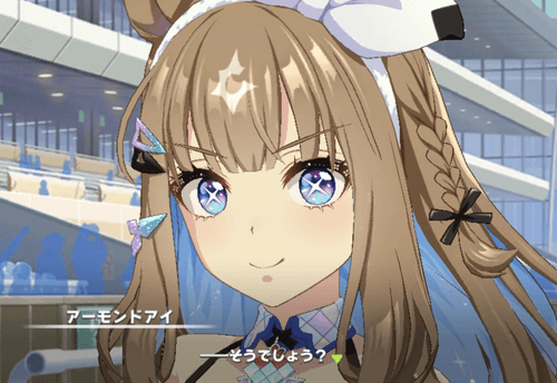 【ウマ娘】これからの一年はどこでも現れるアーモンドアイ！になるんだよね