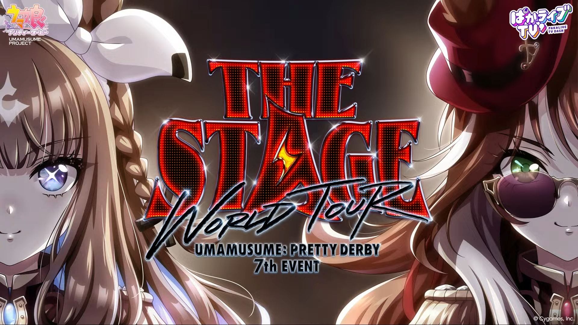 【ウマ娘】7th EVENT in TOKYO“全情報解禁”！会場・出演者・注目ステージまとめ…現地参戦前に絶対チェックすべき内容とは
