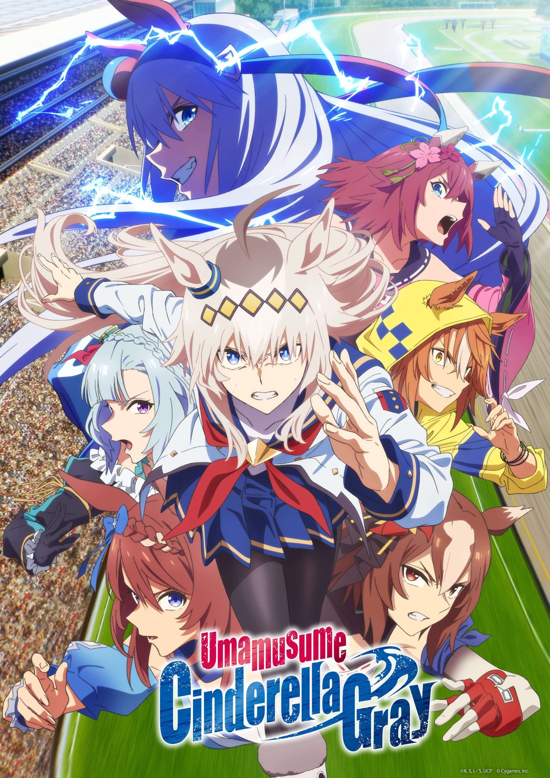 【歴史的快挙】ウマ娘シンデレラグレイが“アニメオブザイヤー＆8冠制覇”！世界が認めた神作の凄さと受賞理由を徹底解説