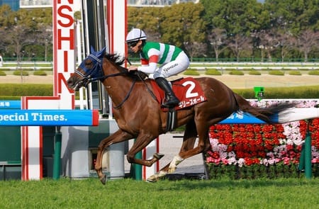 【中山牝馬S】6番人気エセルフリーダが2番手から抜け出してＶ！重賞初制覇