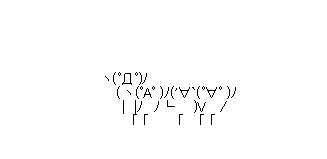 インディチャンプ産駒重賞初制覇