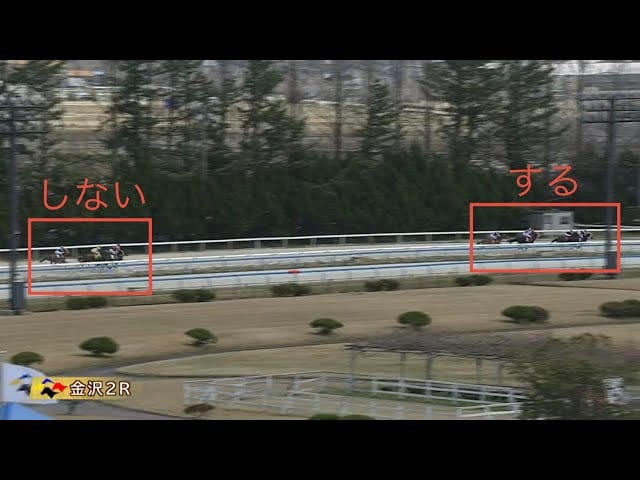 【衝撃企画】「競馬する組 vs 競馬しない組」でガチレース開催した結果…予想外の展開に騒然！金沢分断競馬2026まとめ